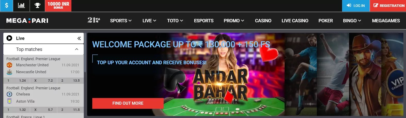 peso 47 casino login register